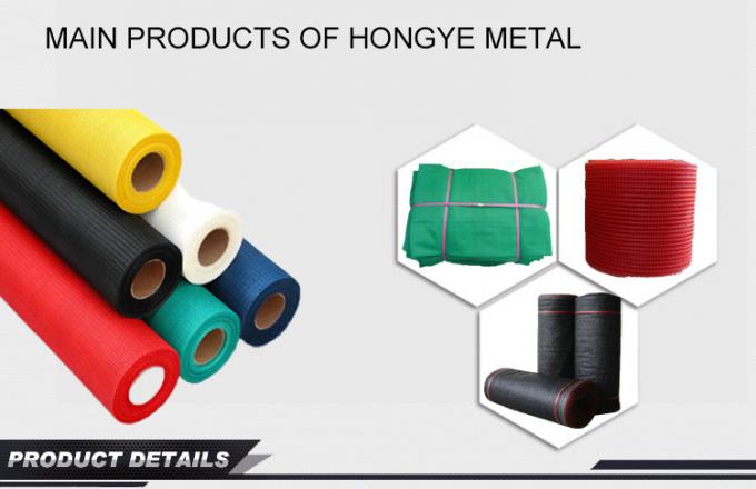 شبكة من الألياف الزجاجية 16x18 منسوجة سادة لتقوية الجدران 0