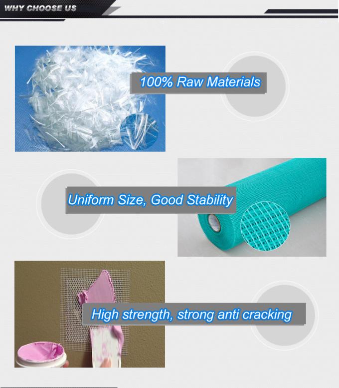 شبكة من الألياف الزجاجية 16x18 منسوجة سادة لتقوية الجدران 2